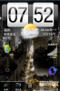 Android 2.3 A5000 2_4.png