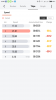 Screenshot_2018-07-13-13-45-55-640_com.huami.watch.hmwatchmanager.png