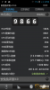 225350jkjmx0ziqooikxxz.jpg.png