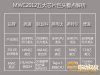 145135nlbnij9k9xmcl1sr.jpg