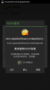 Screenshot_2013-05-28-00-09-00.png