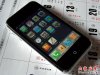 ciphone05.jpg