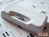 ciphone09.jpg