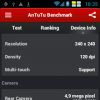Screenshot_03-25-2014_18.35.03.png