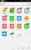 Screenshot_2014-06-12-18-40-08.png