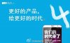 s_0813243e8afa4719ae7b6733c65cb281.jpg