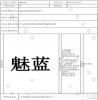 s_6ead32c3129345d4967798b88e1c367a.jpg