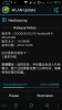 Screenshot_2014-12-11-19-12-40.png