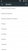 Screenshot_2015-05-08-09-13-40.png