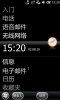 Screen04.jpg