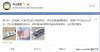 s_f739ea16608a4fd6860be472b8cdae14.jpg