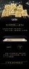 s_fe9f30bc54ec40cba96cd4baf95acec6.jpg