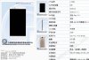 1-16040110300a34.jpg