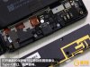 Mi-Mix-Teardown-8.jpg