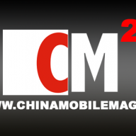 chinamobilemag